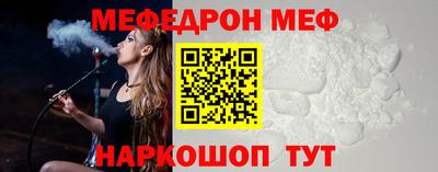 ПСИЛОЦИБИНОВЫЕ ГРИБЫ Белореченск