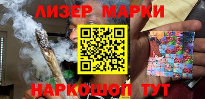 ПСИЛОЦИБИНОВЫЕ ГРИБЫ Белореченск