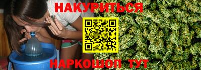 ПСИЛОЦИБИНОВЫЕ ГРИБЫ Белореченск