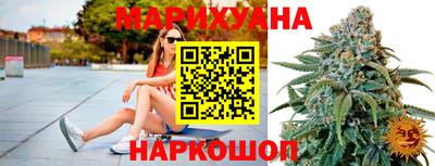 индика Белорецк