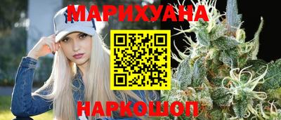 индика Белорецк