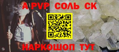 ПСИЛОЦИБИНОВЫЕ ГРИБЫ Белореченск