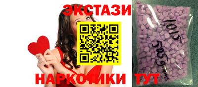 индика Белорецк
