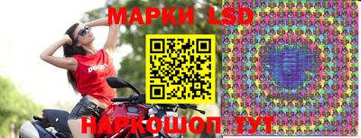 ПСИЛОЦИБИНОВЫЕ ГРИБЫ Белореченск
