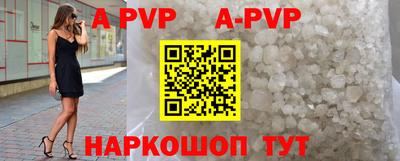 ПСИЛОЦИБИНОВЫЕ ГРИБЫ Белореченск
