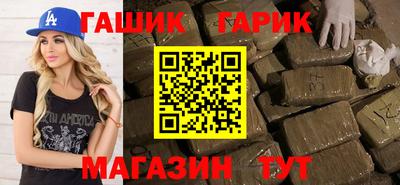 ПСИЛОЦИБИНОВЫЕ ГРИБЫ Белореченск