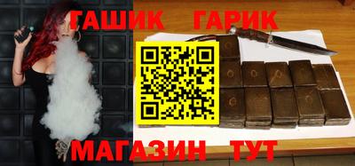 ПСИЛОЦИБИНОВЫЕ ГРИБЫ Белореченск