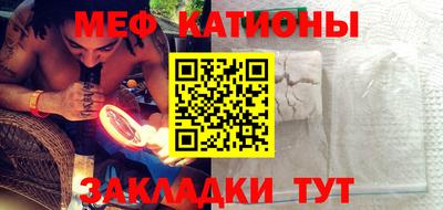 ПСИЛОЦИБИНОВЫЕ ГРИБЫ Белореченск